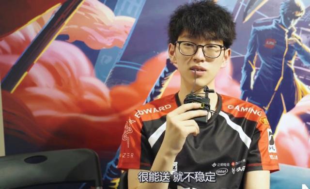 出负面舆论 出负面舆论