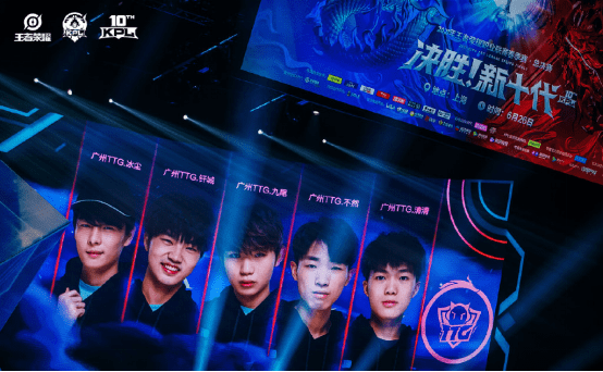 速崛起给足 速崛起给足