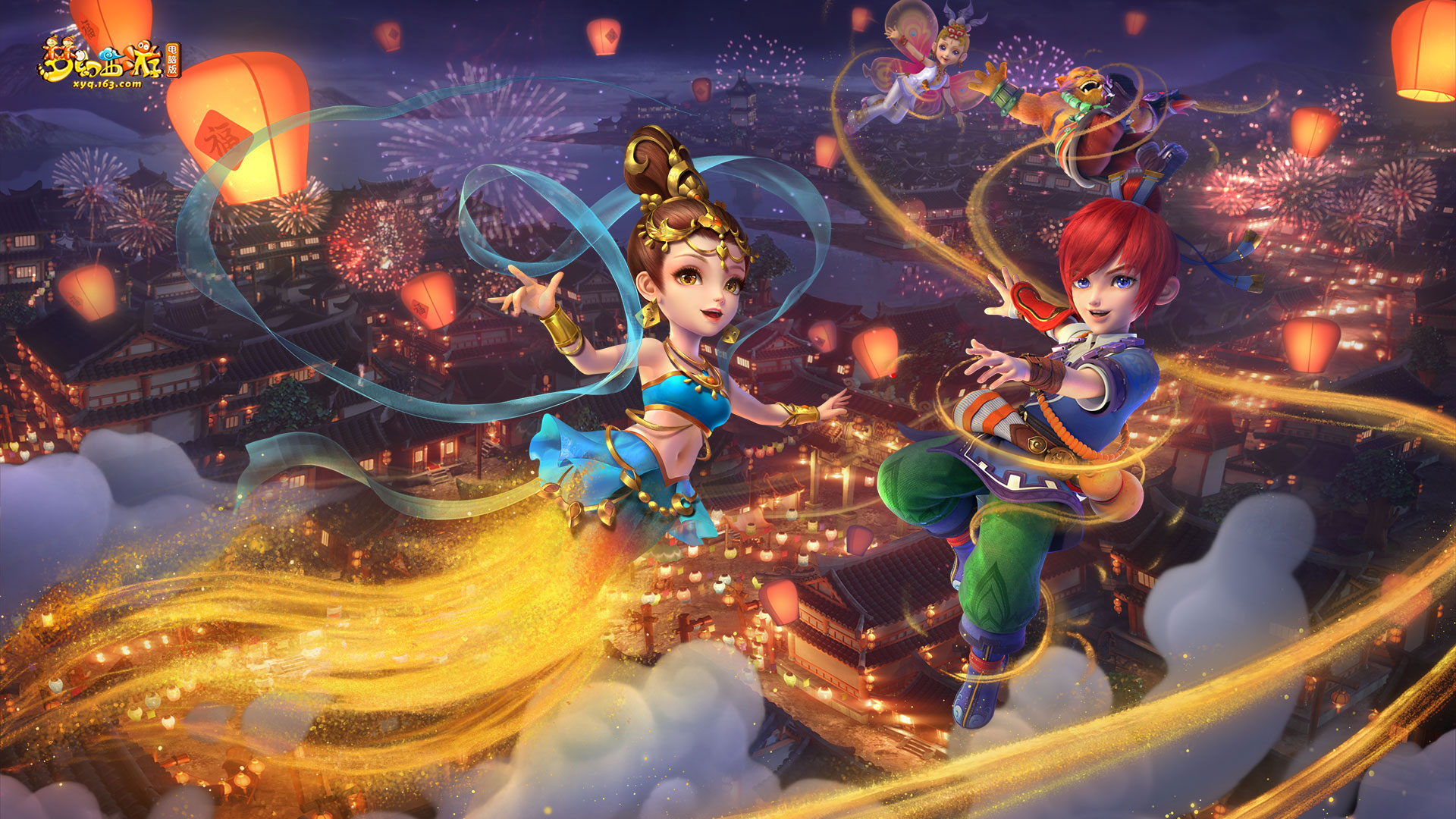 从皇马管理 从皇马管理