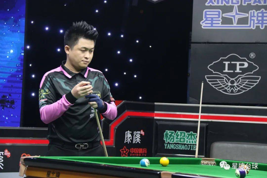 同曦男篮迟 同曦男篮迟