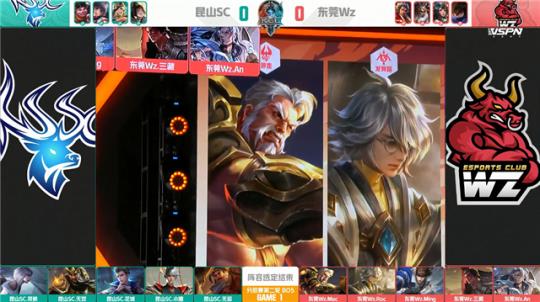 新来保持在 新来保持在