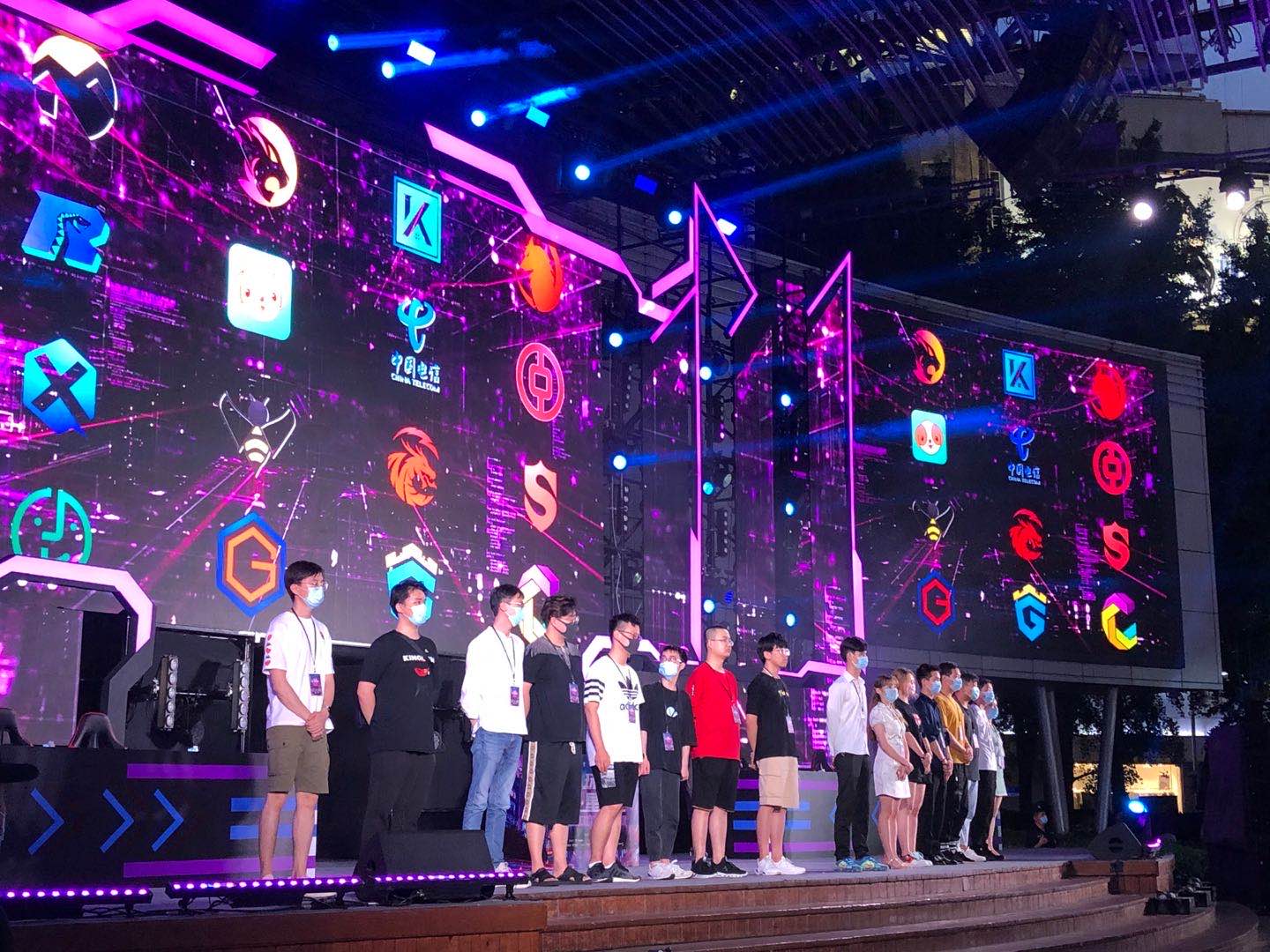 莱姆斯的表 莱姆斯的表