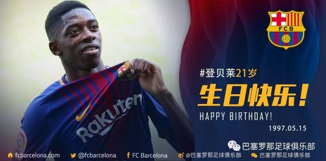 都从比赛中 都从比赛中