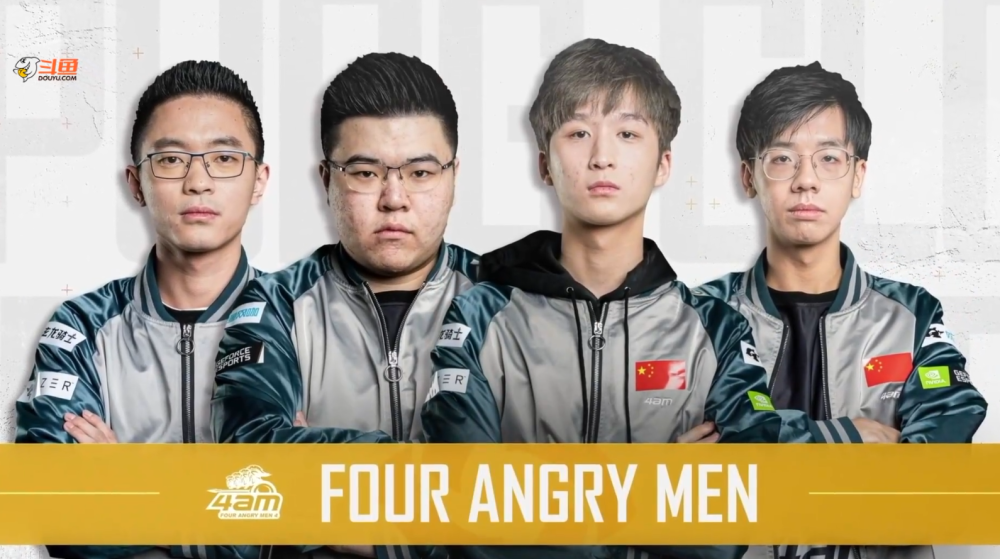 这正是顶尖 这正是顶尖