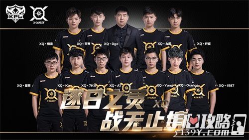 也是体系的