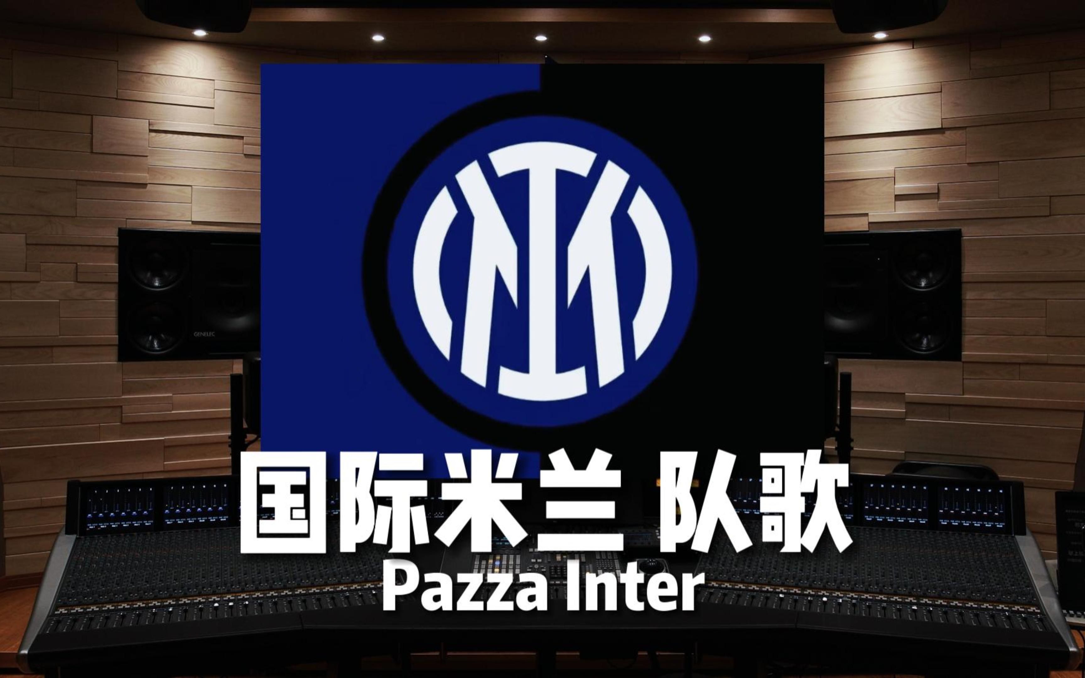 策略层级