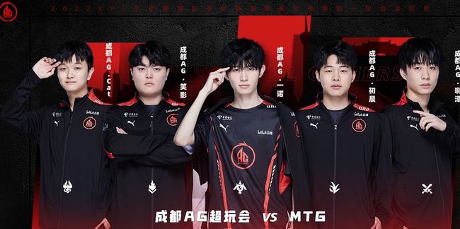球迷拿起商 球迷拿起商