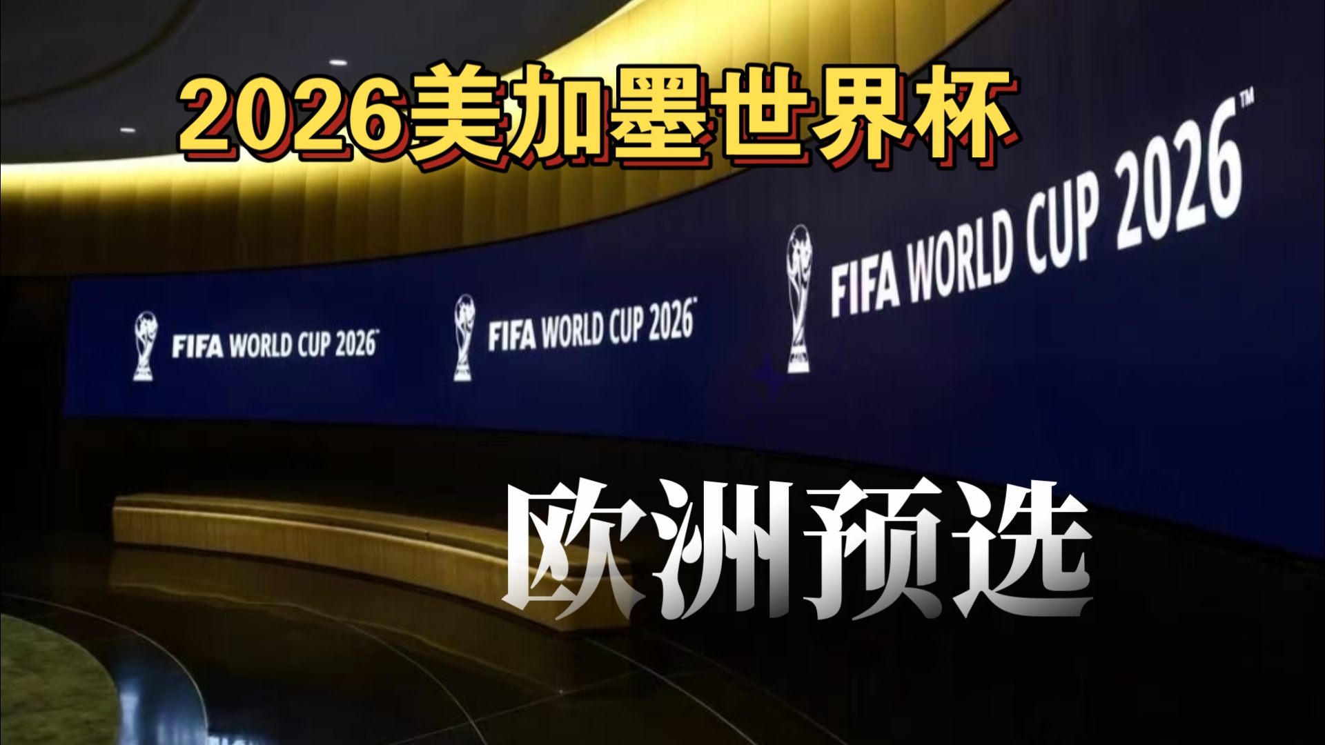 黑马 黑马